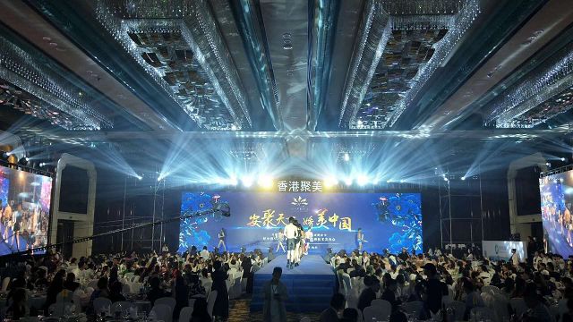 這幾個(gè)周年慶典活動(dòng)類型，你選擇哪種？