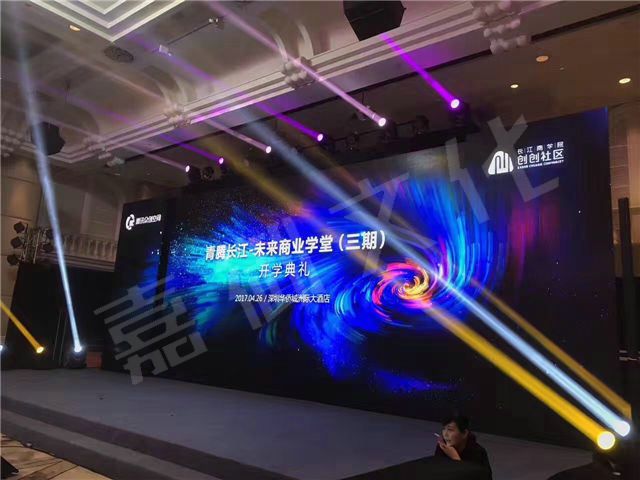 展會(huì)活動(dòng)之展臺(tái)搭建的常用裝飾材料！