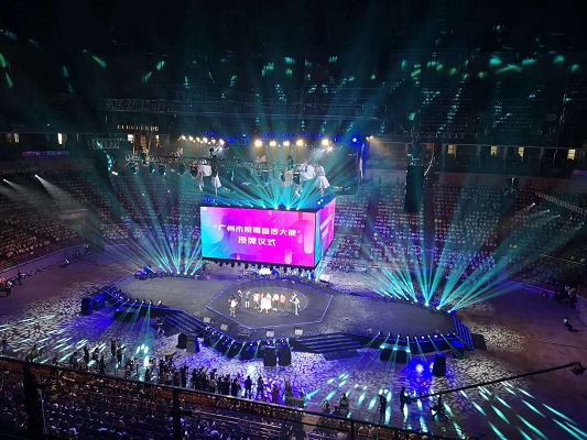 企業(yè)經(jīng)常會舉辦的活動類型有以下4種，你用哪種？