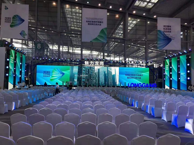 優(yōu)秀展會活動策劃師的自我修養(yǎng)