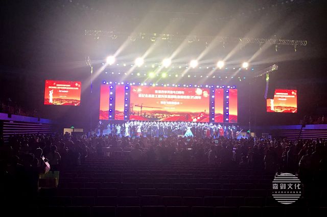 辦一場(chǎng)成功的高峰論壇需要注意的細(xì)節(jié)