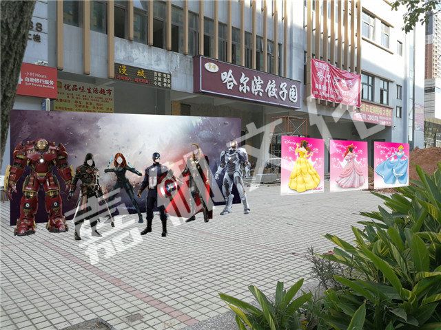 大型慶典活動如何組織策劃，有哪些注意事項(xiàng)？