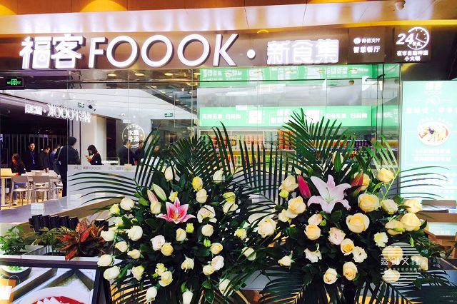 周年慶典活動做好宣傳工作也是非常重要的環(huán)節(jié)