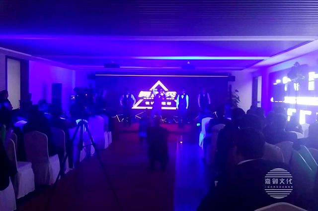 如何組織開業(yè)慶典活動并保障開業(yè)慶典活動的效果？