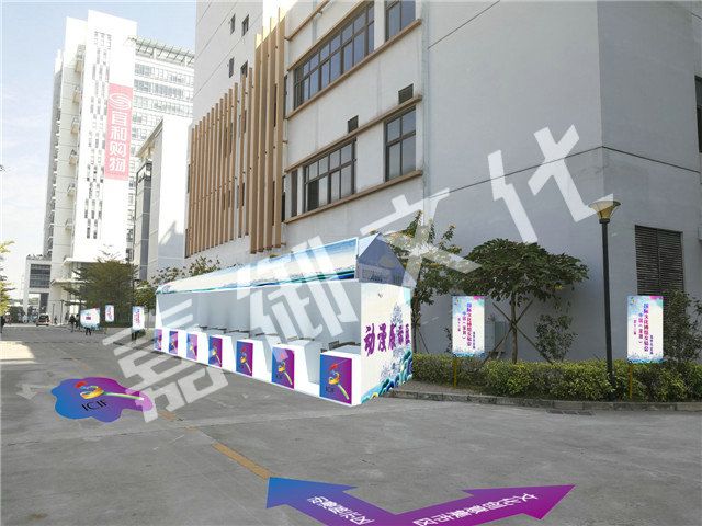 舉辦新聞發(fā)布會(huì)活動(dòng)這幾個(gè)問(wèn)題要先解決！