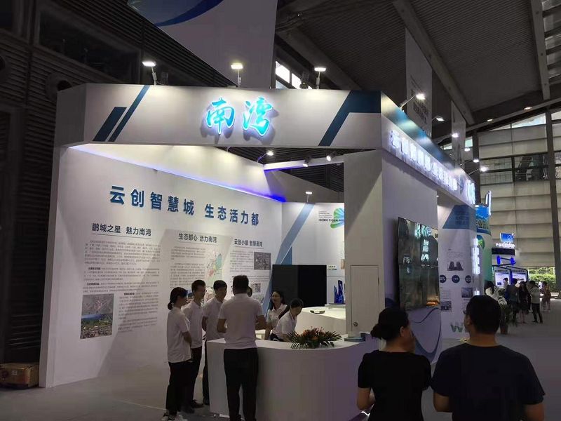 企業(yè)舉辦周年慶典活動詳細執(zhí)行步驟！