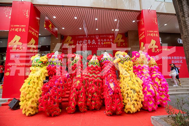 深圳大型晚會活動策劃的相關(guān)注意事項(xiàng)！