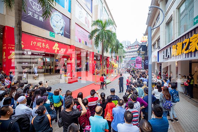 如何做好開業(yè)慶典活動的接待工作！