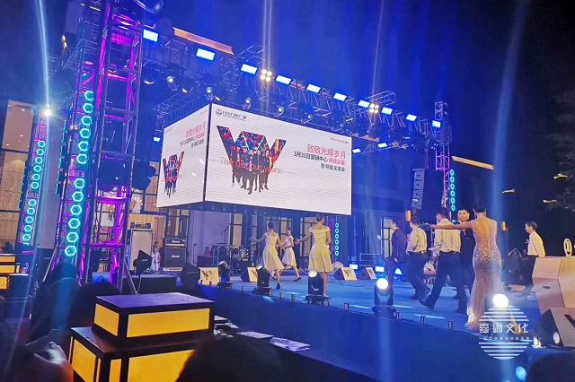 公司周年慶典活動(dòng)如何做好推廣宣傳工作？