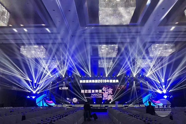 深圳開業(yè)慶典活動的準備工作和具體流程有哪些？