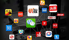 如何做好自媒體運營？