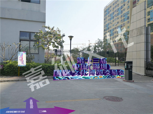 演唱會(huì)活動(dòng)策劃需要注意哪些問題？